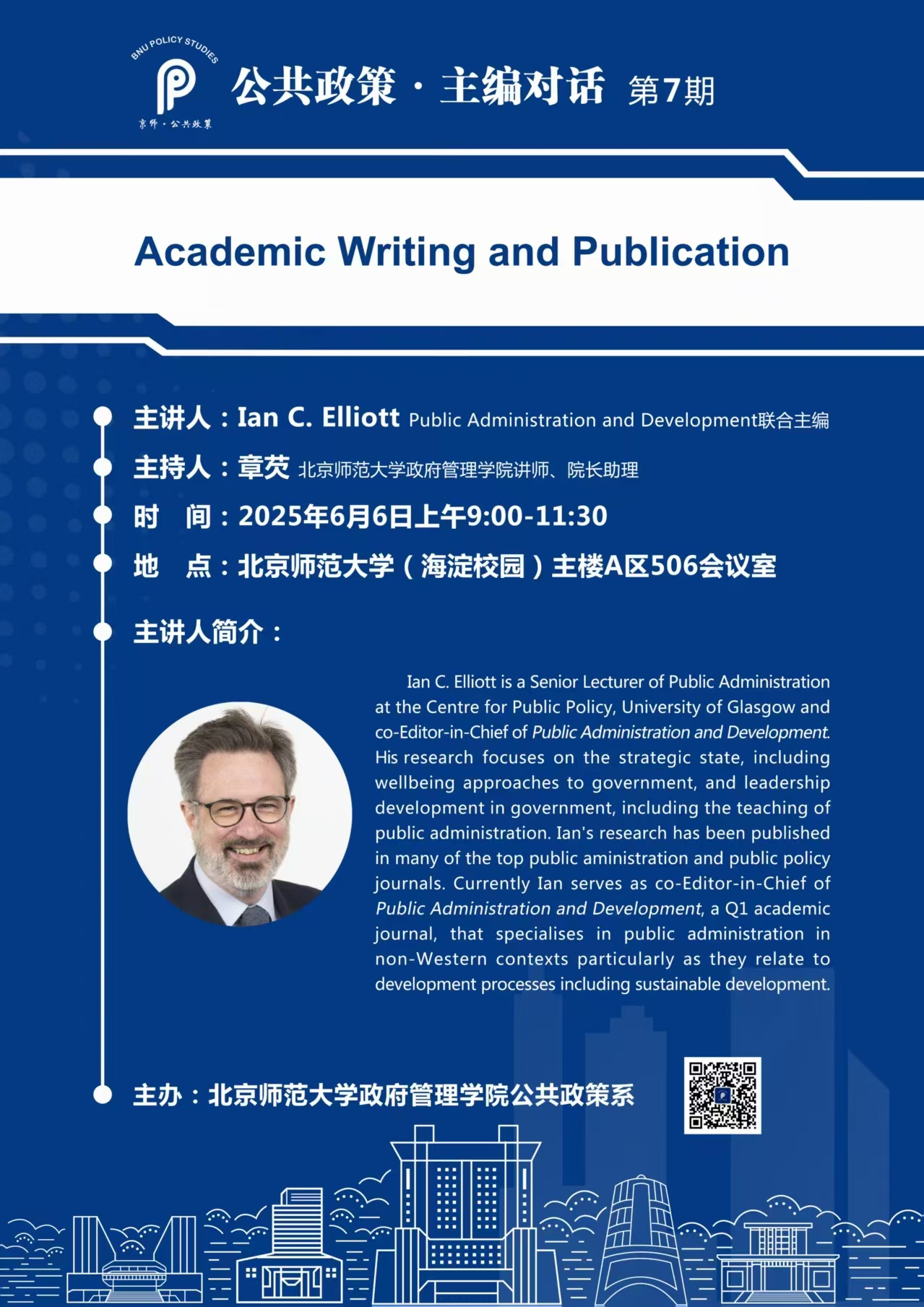 微信图片_20250605095658.jpg